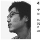 슈퍼스트링건축사사무소