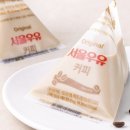 칭따오 탕후루 네이버블로그