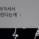 수향다방 이미지