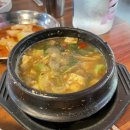 반고개뒷고기