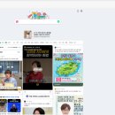 브라우저룸 네이버블로그