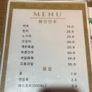 락노래연습장 이미지