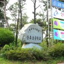 한진2리 이미지