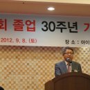 김영찬 축사 이미지