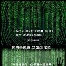 에이에스디 이미지