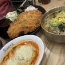 길동우동 이미지