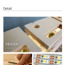 루아쿠아