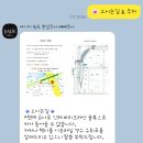 금한의원 이미지