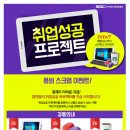 씽씽베어 이미지