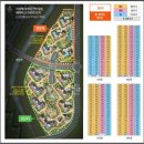 우미린톡톡공인중개사사무소 이미지