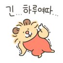 관악역 앞 이미지