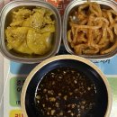 흑백요리사 맛집 | 고씨네고추장찌개 영등포구청점 후기