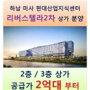 한남산업 이미지