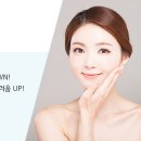 알파성형외과의원 이미지