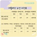호법면체육공원 이미지