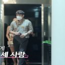 나루터횟집 이미지