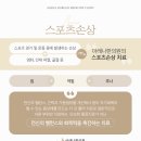 탁한의원 이미지