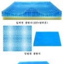보건의료기 이미지