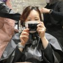 아버헤어트리플 이미지