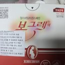 다빈치의원 | 고척 연세사랑모아 자궁선근증7.5CM / 자궁절제술 다빈치로봇수술후기
