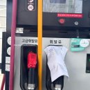 에너지플러스허브죽전 이미지