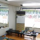 토종정육점식당 이미지