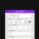 픽셀스튜디오 이미지