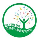 2024 소도구 근력운동 이미지