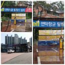 오남샤인24시셀프세차타운 이미지