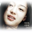 뚜아에무아 이미지