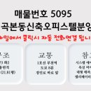 티케이캐슬 이미지