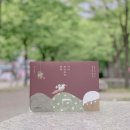 행복수선 이미지