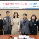 중앙여성경로당 이미지