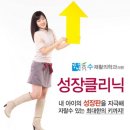 강남영상의학과의원 이미지