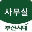 미남역 2번 출구 이미지