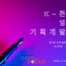 ㈜중앙전설 이미지