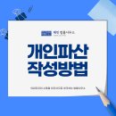 해민법률사무소 이미지