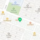피자에땅 (지산범물점) 이미지