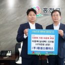 주식회사다문화