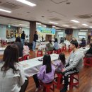 음봉산동종합사회복지관 이미지