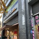 뚜레쥬르신도림역점