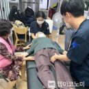 삼육대학교 이미지