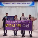 담양리조트가족호텔 이미지