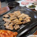 미미 | 청주 [충주돌구이] 간장삼겹살 꽃목살 내돈내산 후기