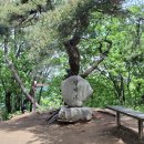 형제봉 이미지