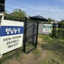 아우농장 이미지