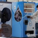 대우증권자판기 이미지