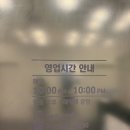 메디핸드에스테틱 이미지