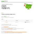 인컴애드 이미지