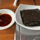 홍동한우 이미지